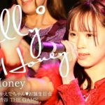 Silly°Honey 2020.01.18 ＠渋谷 THE GAME