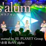 Ars’alum 2020.03.19 ＠赤羽 ReNY alpha