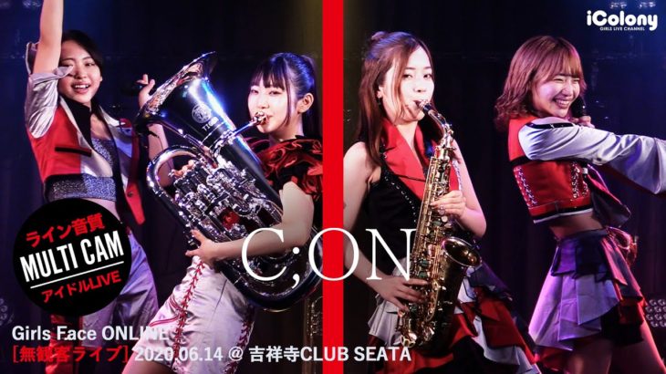 C;ON 2020.06.14 ＠吉祥寺 club SEATA