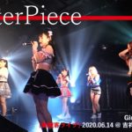 Glitter Piece 2020.06.14＠吉祥寺 club SEATA