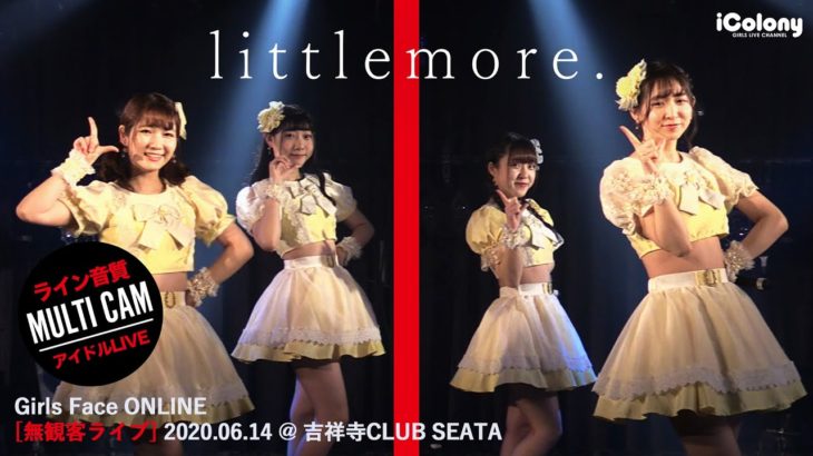 littlemore. 無観客ライブ 2020.06.14 ＠吉祥寺 club SEATA