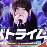 サバトライム 2020.07.05 ＠GOTANDA G5