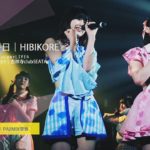 日日是好日 2020.09.03 ＠吉祥寺clubSEATA