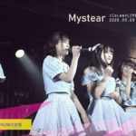 Mystear 2020.09.03 ＠吉祥寺clubSEATA
