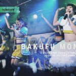 爆風もんす～ん 2020.10.10 ＠GOTANDA G5