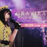 GRAVIRANAI 2020.10.25 ＠GOTANDA G5