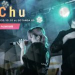 Li-Chu 2020.10.10 ＠GOTANDA G5