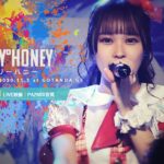 Silly°Honey 2020.11.1 ＠GOTANDA G5