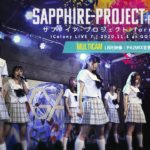 サファイア プロジェクト formation Ⅰ 2020.11.1 ＠GOTANDA G5